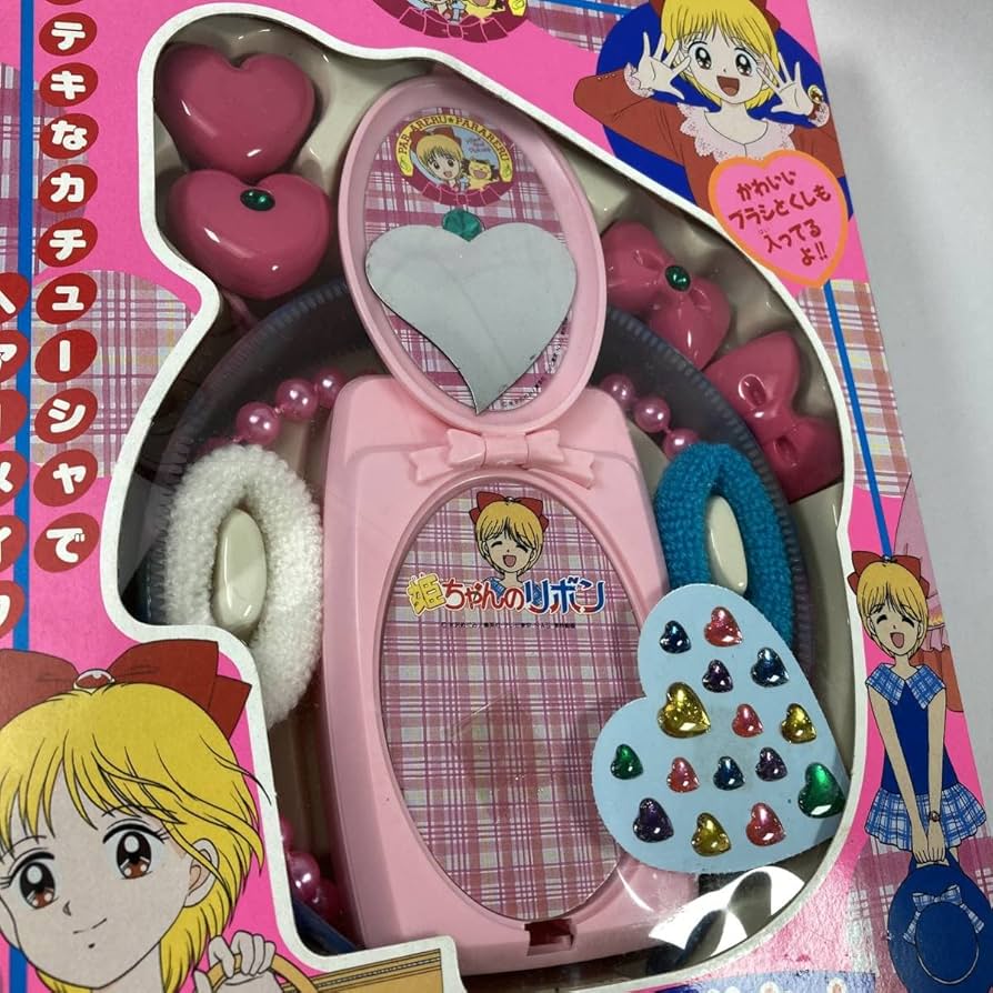 Amazon.co.jp: 姫ちゃんのリボン ヘアーメイクセット コンパクト